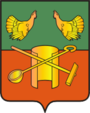 Герб города Кольчугино